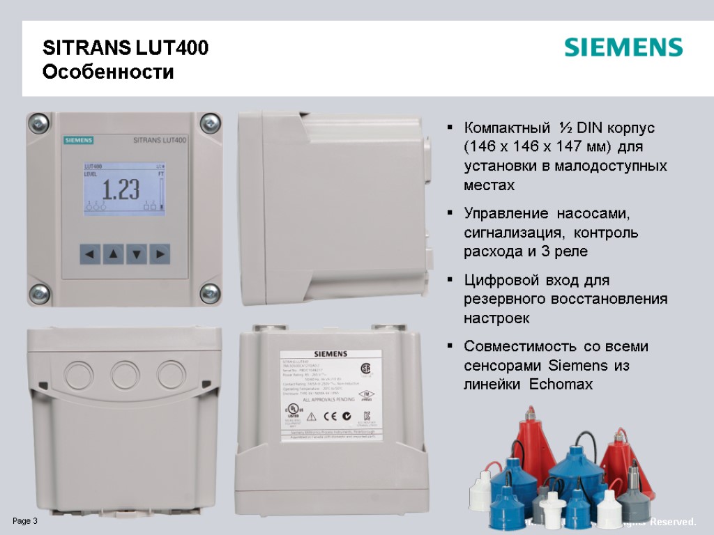 SITRANS LUT400 Особенности Компактный ½ DIN корпус (146 x 146 x 147 мм) для